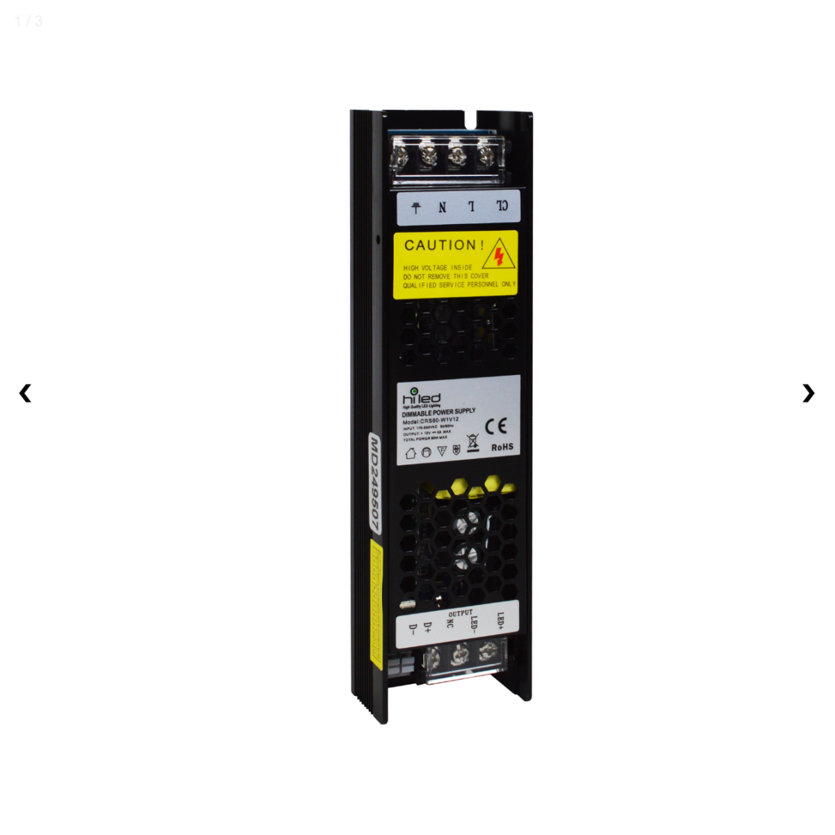 ADAPTOR / POWER SUPPLY DIMMABLE 12V