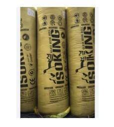 Aksesoris Atap Gnet Glasswool Isoking Tebal 25mm