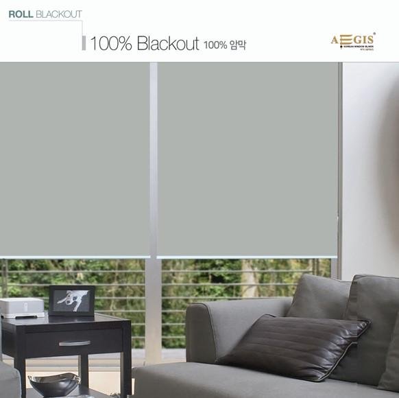 Roller Blinds 100% Blackout