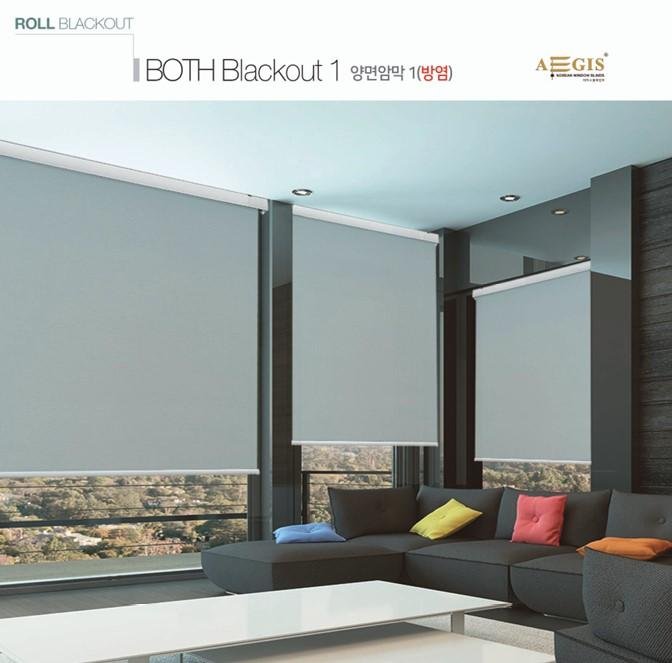 Roller Blinds Both Blackout 1-2