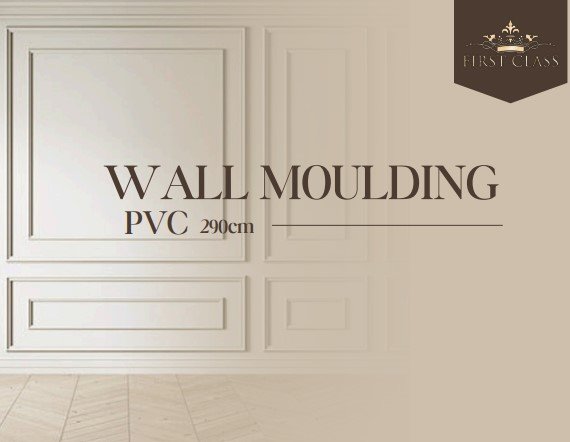 Wall Moulding Dinding PVC Chiara