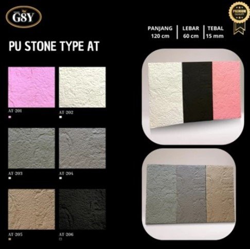 PU Stone Panel 15mm G8Y